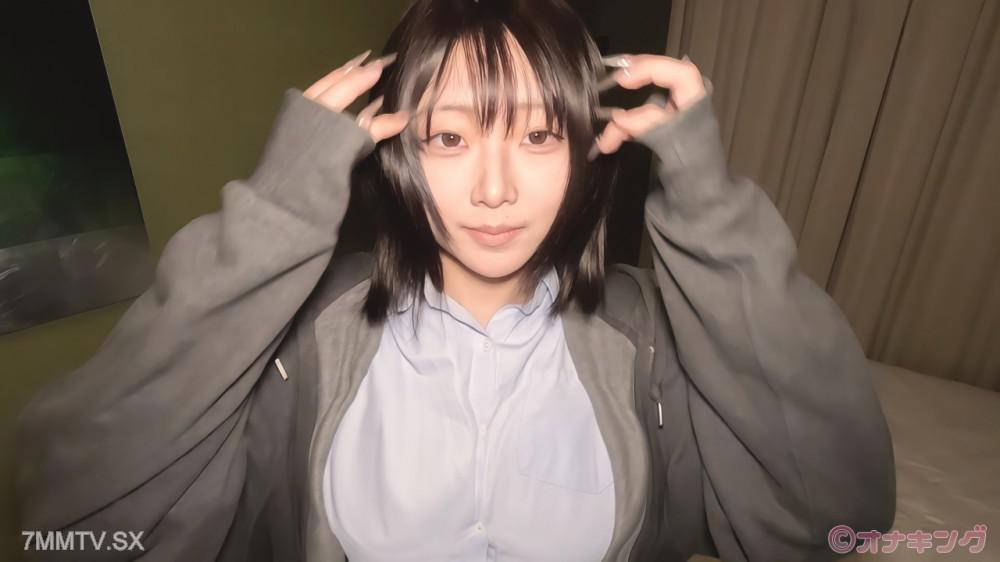 [無碼]fc2-ppv 4790184 【Ⅰカップ神乳ボブ】「大きいおっぱいがコンプレックスで小さく見せてました、、」元々巨乳がコンプだったこが爆乳をさらけ出して喘ぎまくりイキまくり。初撮り