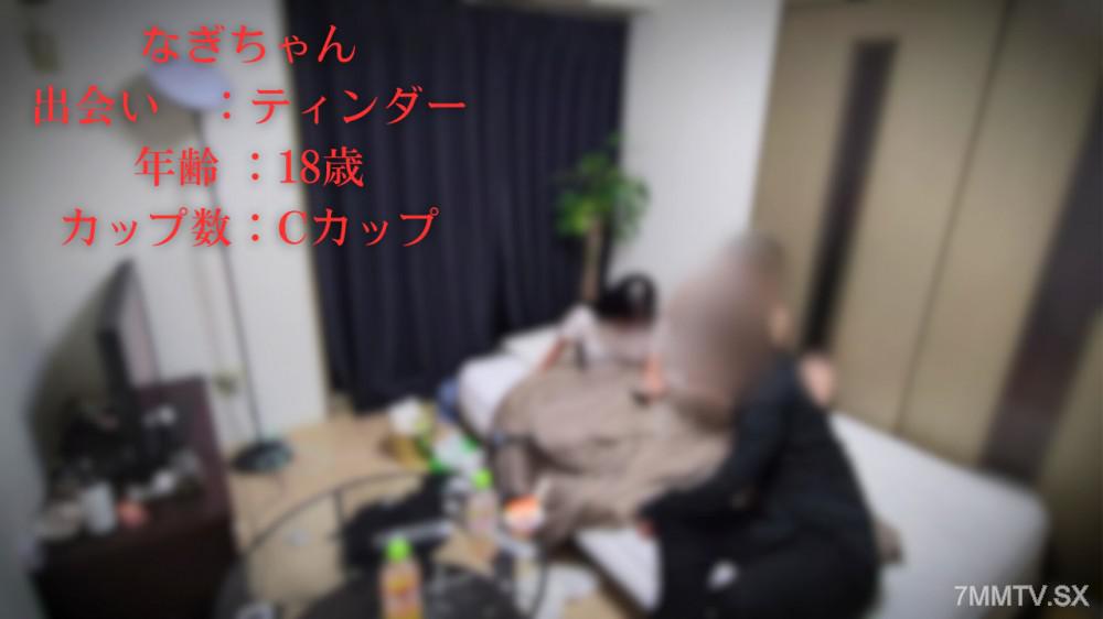 [無碼]fc2-ppv 4785923 偏差值66的真面目娟娟對SEX大開眼界，無法控制自己。直到校長震驚的自拍完全結束！