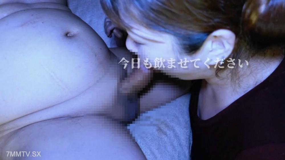 [無碼]fc2-ppv 4780537 「今日も飲ませてください」一週間ぶりにザーメンゴックンしに来たMセフレ璃子！2(16:9フル版） | FC2電子市場