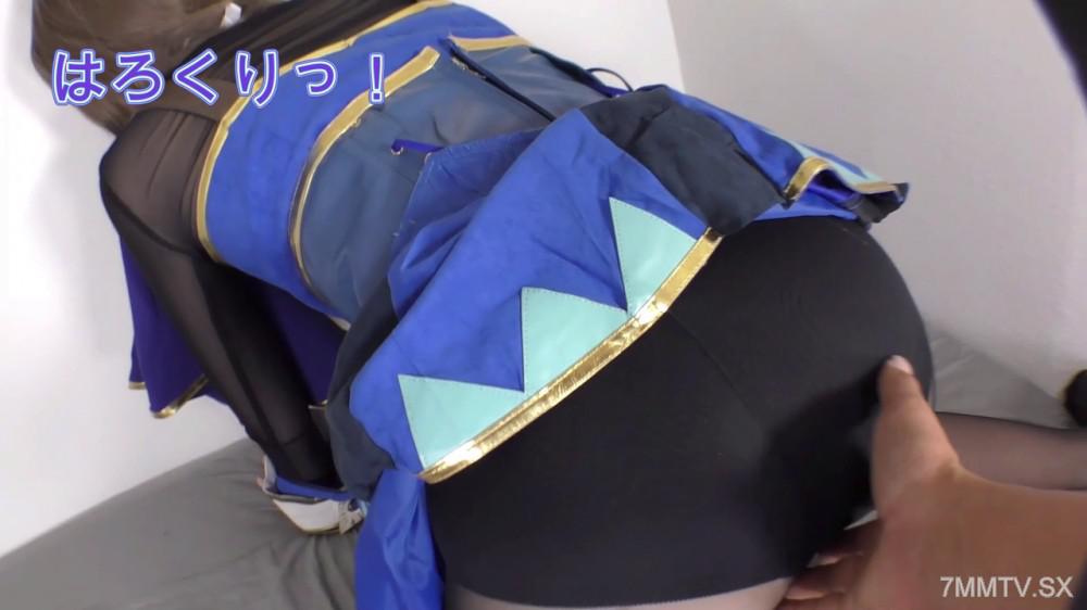[無碼]fc2-ppv 4772275 Cosplay攝影會 〜 與綾部桑比賽贏得服裝 〜 模特兒: 貓咪小姐 | FC2 內容市場