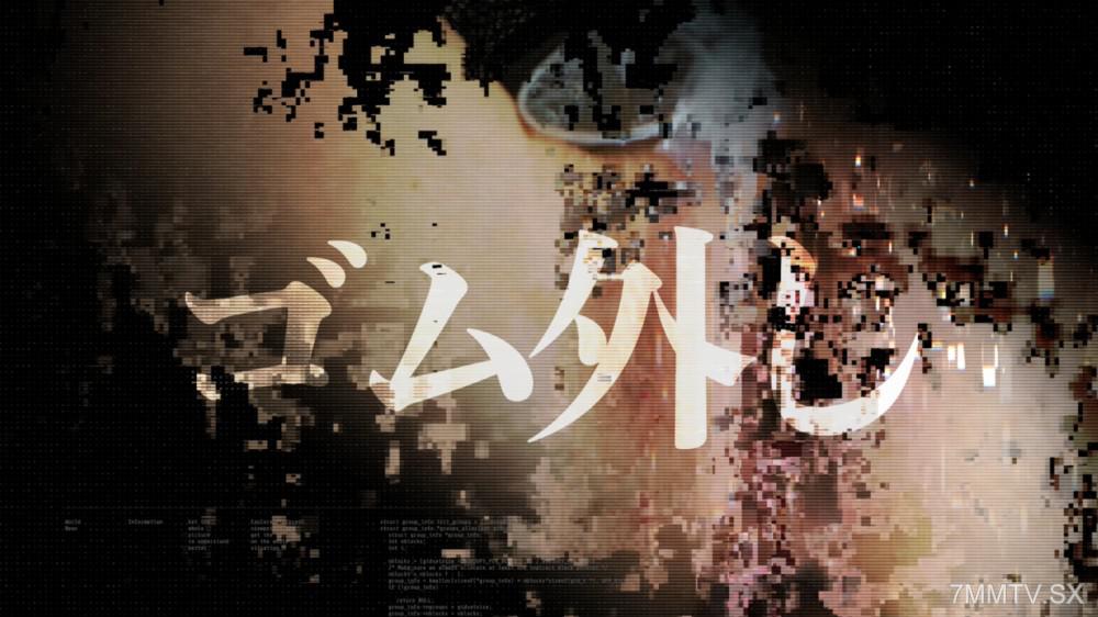 [無碼]fc2-ppv 4723371 肉便器化したドMまどかと生中出しセックス 生○前だって聞いていたので、途中からはあまりの気持ちよさにゴムを外してパコぱこしましくり