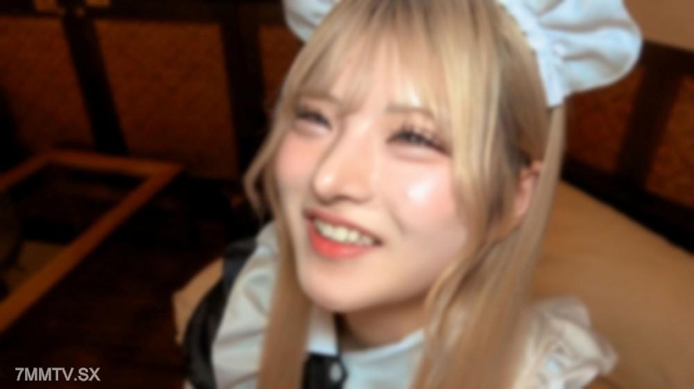 [無碼]fc2-ppv 4717543 【無】超級可愛的白皮膚混血妹子穿著時尚女僕服登場！超級適合⤴ 明顯是個性愛愛的動作很開心最佳！如果是這樣的演出的話我願意花再多的錢來看！吞精與內射 ※ 特典高畫質
