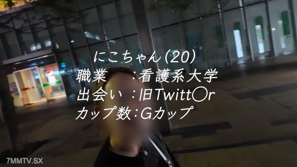 [無碼]fc2-ppv 4917087 仍然是大學生卻已經一年沒有性生活了！G罩杯身材的護士學生！個性爽朗陽光的活潑女孩！久違的陽具被她緊緊地夾在溼滑的陰道裡。| FC2電子市場