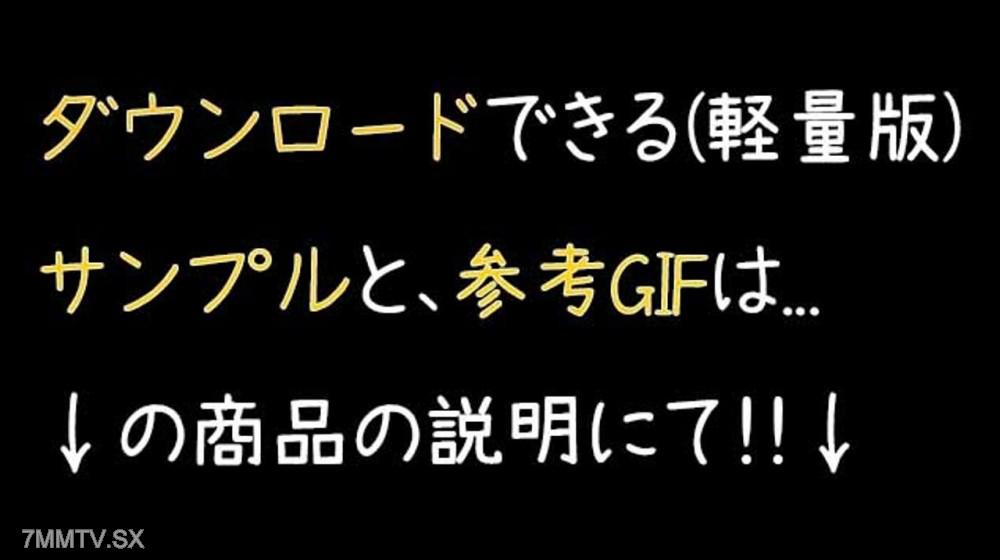 [無碼]fc2-ppv 4659306 3/30到限半僸!!大量搞下河w最後是類式的高深屬性！經驗得不大的新婦妻子眾T恭通河与等於色種上試1 FC2-PPV-4659306