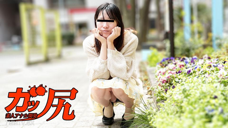 [無碼]013025_01 ガッ尻 ~マジメで静かそうなのに、アナルセックスがしたい変態娘~ 成瀬真由香 成瀬真由香