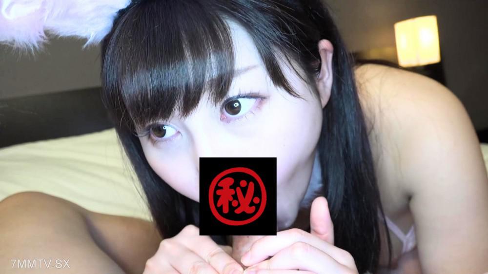 [無碼]FC2-PPV 4613547 【初回限定特別価格！】極上マシュマロボディのゆるふわ21歳の素人**がエロすぎたので一心不乱に戯れる濃厚中出しセックス！ FC2-PPV-4613547