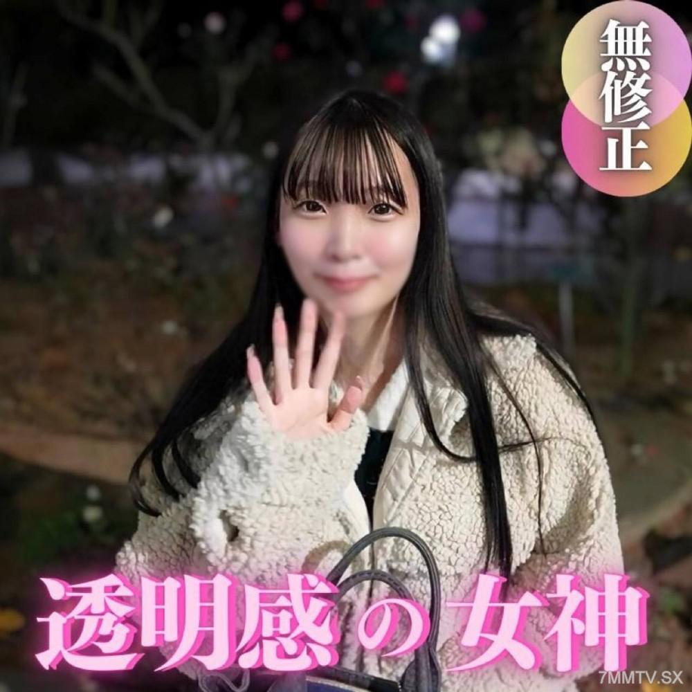 [無碼]fc2-ppv 4608146 3日間！70%OFF【初撮り】【顔出し】おっとりした清楚系でおまけに巨乳。クリ責め痙攣で本気イキ!!開発途中の19歳はイラマと巨根プレスに大満足。2射精 FC2-PPV-4608146