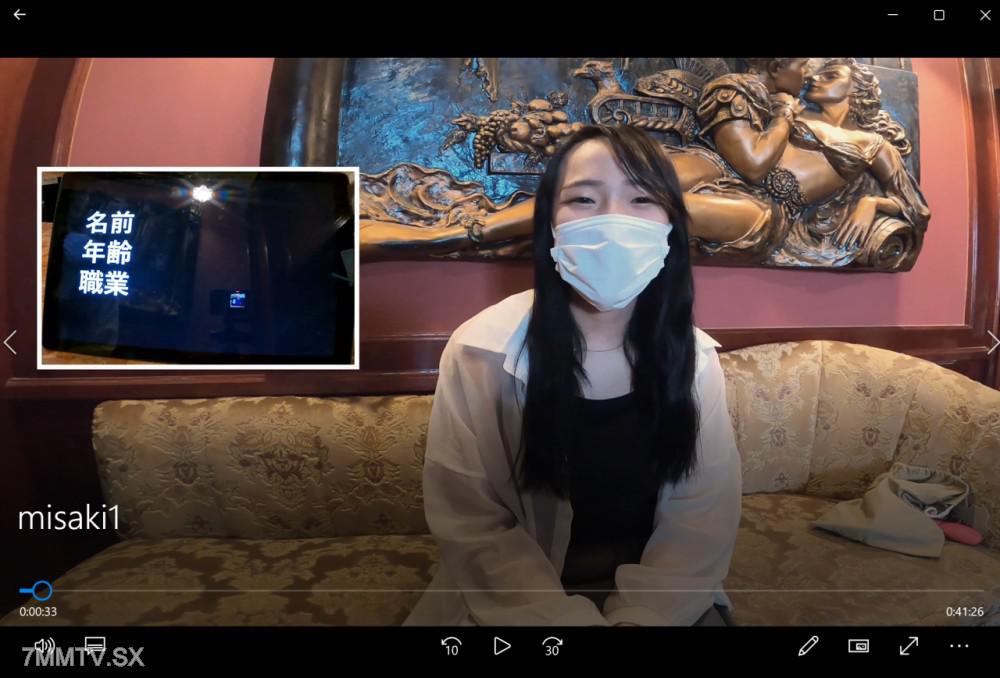 [無碼]fc2-ppv 4591813 [年末限定2180→1200pt!!]美咲 19歳 大學1回生 Cカップ/羞恥感被愉悅感淹沒，忍耐到極限！漸漸流露出♀的喘息❤在浴室進行續攻交配！！【第二炮偷拍】FC2-PPV-4591813