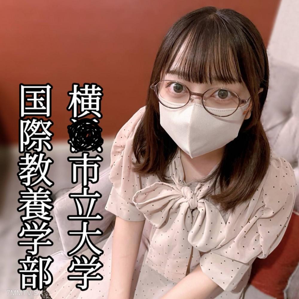 [無碼]fc2-ppv 4586311 【妊娠確実】「私でいっぱいシコシコして下さい❤️」ガリ勉HカップJDに無責任中出し！貴方の大切なお*様は立派な肉便器になりました（笑） FC2-PPV-4586311
