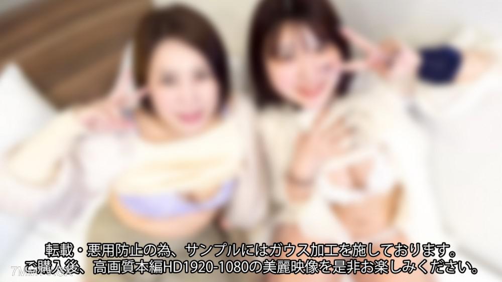 [無碼]fc2-ppv 4587919 【無碼】雙重完結『口內 膣內』極上後宮三P‼【可愛的學生老師×某菁英官僚的美麗熟女妻】（53分42秒） FC2-PPV-4587919