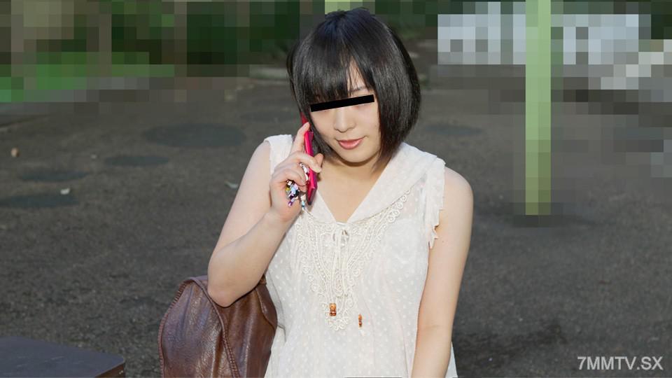[無碼]121024_01 尋找有輕佻懷疑的年輕女友，進行調查！ 西山知美 西山知美