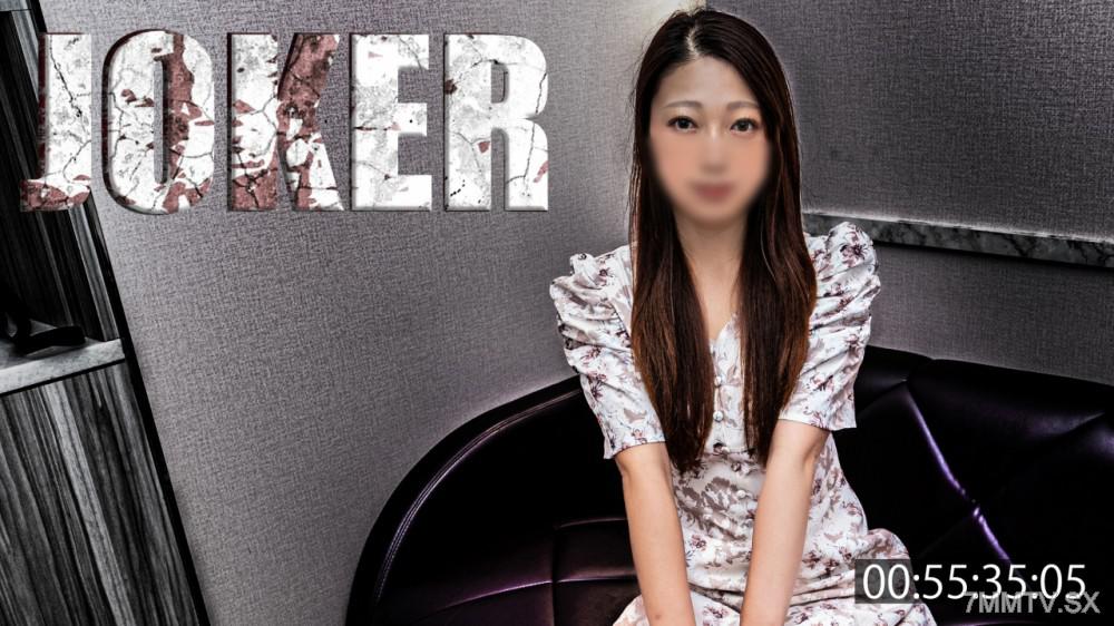 [無碼]fc2-ppv 4577465 12/17到期限定980pt！！【熟女】壇　蜍　似　　震　　要　　あ　　る　？　※モロ見がのぺまの冉本。 FC2-PPV-4577465