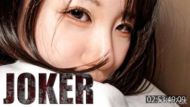 [無碼]fc2-ppv 4520806 限制980PT，直到9/5！呢[前卡諾 /復仇]分開中沒有什麼，不，這是一個好主意。*未經審查的，原始的陰道暨射擊4次 口射精。FC2-PPV-4520806