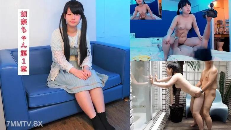[無碼]FC2-PPV 4510394 980日元！219_ [純固體-chan]我想保護固體孩子♪我對蝕刻的經驗很少，但是我想在健康外觀中撫摸我的頭♪♪♪第1章[海外版本FC2-PPV-4510394