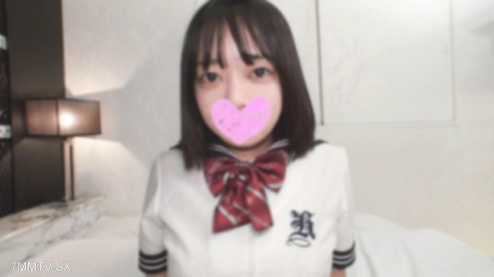 [無碼]fc2-ppv 4940400 這個國民級美女長得和她超像!! 終於出現了G罩杯的SSS級美女, 穿著制服去旅館約會, 甜蜜戀愛中拍攝做愛影片並內射!!