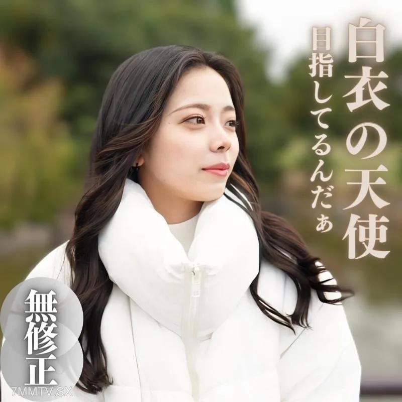 [無碼]fc2-ppv 4057967 限時3天，截止11/28！一半！ ！ [沒有] [第一槍] [臉部外觀] 18歲，目標是成為一名護士。乍看之下像個大人，但笑起來卻像個童顏美人。我正處於被送往急診室的邊緣，因為強烈的深喉嚨讓我流淚！ ！ FC2-PPV-4057967