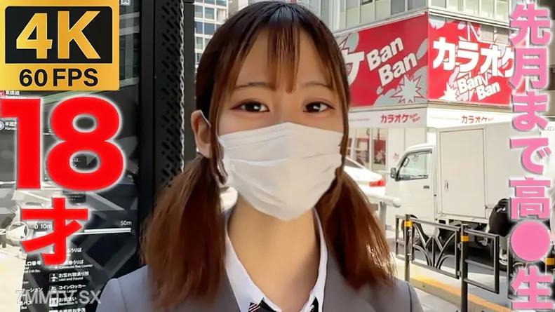 [無碼]fc2-ppv 3316646 17歲到3個月前！ ！經驗人數，E罩杯美乳！主線劇情登場！為一個上個月剛完成畢業典禮的孩子射了我人生中的第一次陰道射精！ 《個人射擊》個人射擊原創第349人FC2-PPV-3316646
