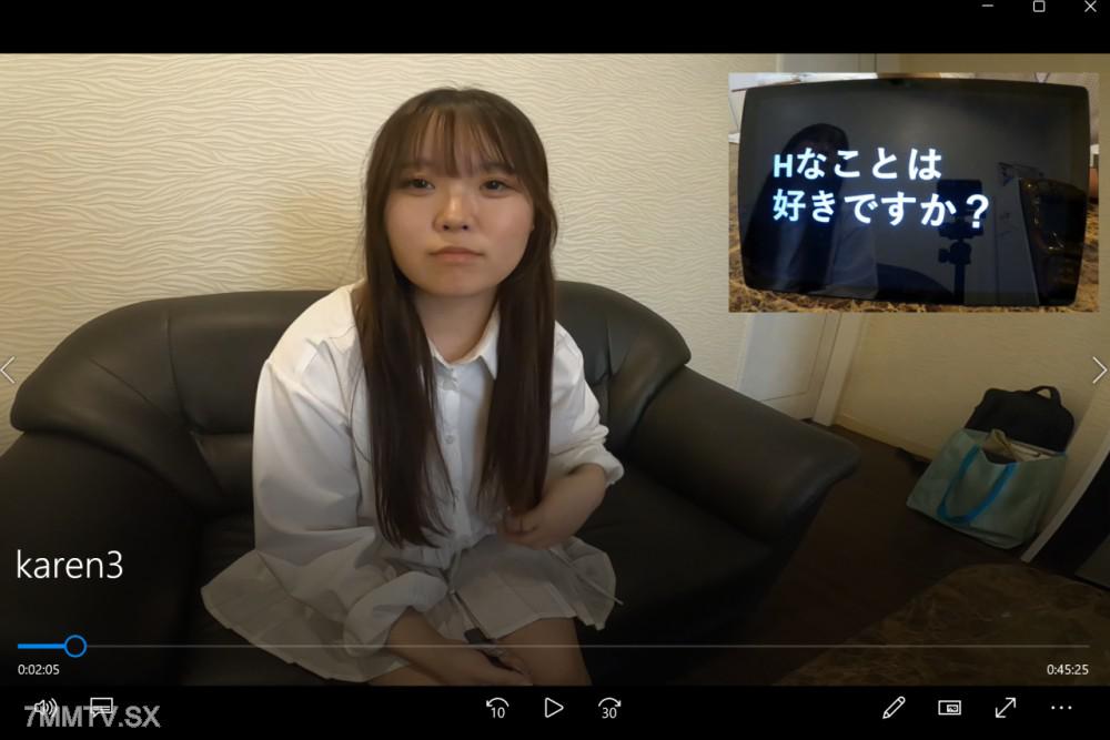 [無碼]fc2-ppv 4869153 限定✨楓恋ちゃん（19歳/JD/Ｅカップ）の理性が溶ける瞬間。今度は確信犯で種を請う。避妊なし。本気の愛情中出し――【第四弾ハメ撮り】