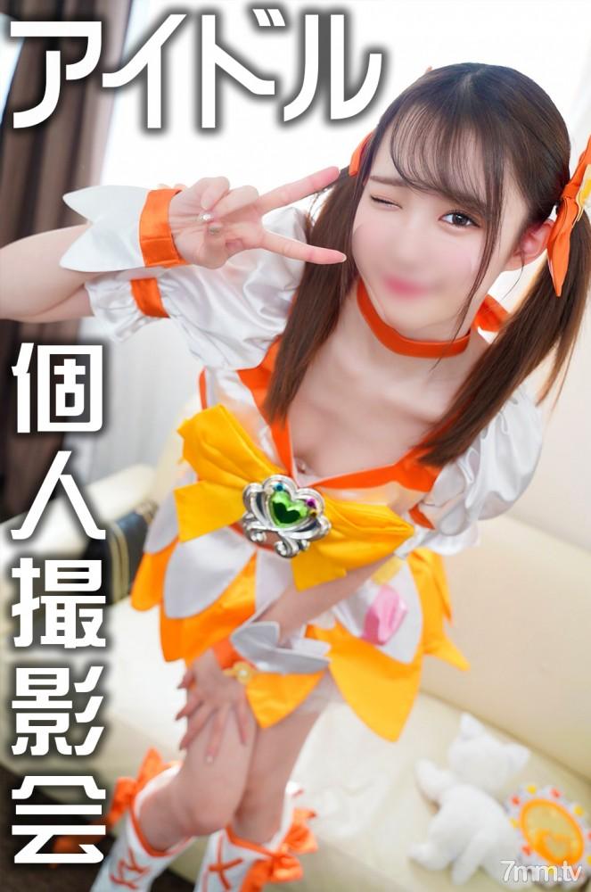 [無碼]fc2-ppv 2629624 *嚴禁擴散*半地下偶像1？與濤濤的私人合影SEX洩露視頻[已刪除] FC2-PPV-2629624