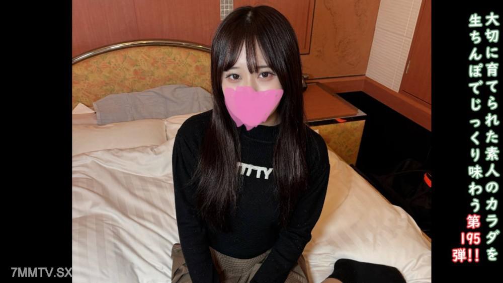 [無碼]fc2-ppv 4822866 ♀195 大學通明亮20歲嫩嫩的琉璃嬌同中出性愛！女孩果然是燦爛迷人的呢 久違的坐浴馬桶型檢視片裏也有！ ★贈送無修正及陰道內攝影