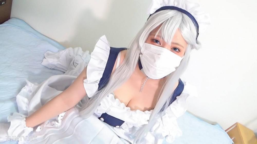 [無碼]fc2-ppv 4846418 【無/期間限定再販】ベ○ファストさん是性處理女僕！溫柔地舔舐著雞雞，讓她敏感地高潮，並將精液射入她的敏感陰道裡的記錄影像