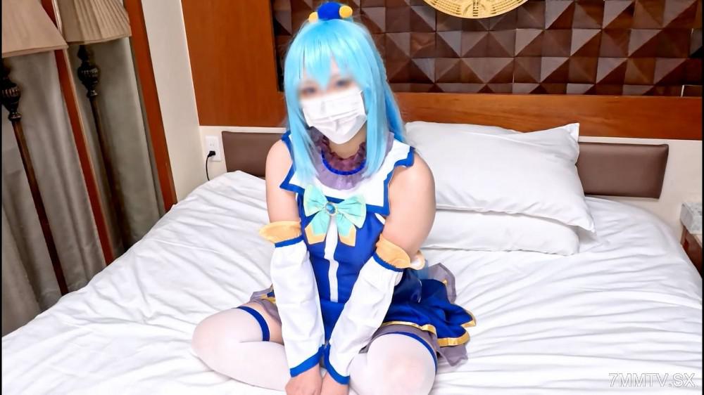 [無碼]fc2-ppv 4845948 【無/本数限定価格】激カワ本物レイヤーちゃん、この○ばアク○様で本気イキ！エロすぎる身体の駄女神に膣奥打ち付け大量中出しハメ撮り！