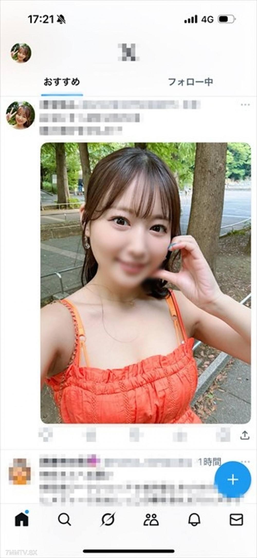 [無碼]fc2-ppv 4845081 【長身美腿】約會被爽約的女生 生插PAKOPAKO生內射【貪心荡婦】| FC2電子市場