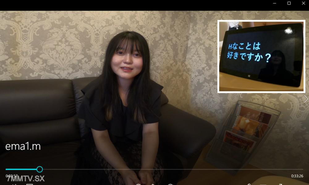 [無碼]fc2-ppv 4839241 限定提供/愛茉 20歳 京▲府内・某有名私Ｄ生｜「あ゛ぁ゛ぁ❤」初対面のチ●ポに溺れて、身体が覚えてしまった日【第二弾ハメ撮り】