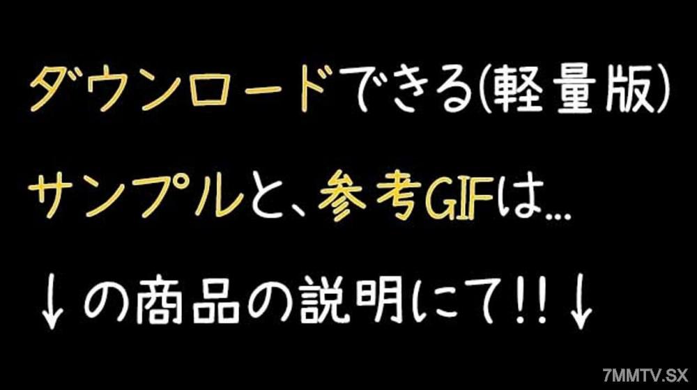 [無碼]fc2-ppv 4824135 1月6日到期的新作折扣！！招募第二個伴侶的模特兒身材的人妻和通奸性愛！第一次享受到她的服務，技巧感覺非常厲害.mp4