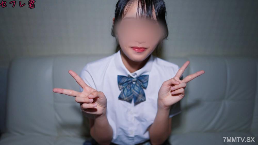 [無碼]fc2-ppv 4820365 ※特別角度※超美女便利店店員一見鐘情 後工作結束去愛酒店 ♡18歲模特兒身型纖細性感 豐滿挺立上圓潤 好濕易受刺激 初次體驗生肉體交！| FC2電子市場