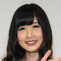 大槻響