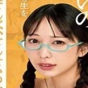 彌生美月