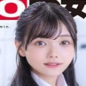 松永あかり