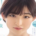 姫野らん