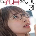本多そら
