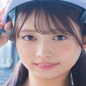 天音かんな