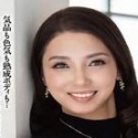沢口紫乃