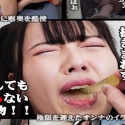 朝日雫