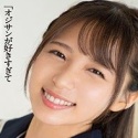 花崎こはる
