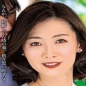 竹内梨惠