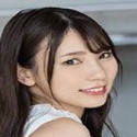 竹內夏希