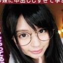藤波惠理 (藤波さとり)