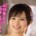 山口葉瑠