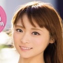 天希ユリナ