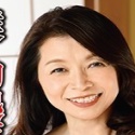 遠田惠未