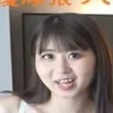 星名咲良