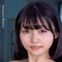 今村日那乃